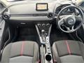 2014 Mazda Demio