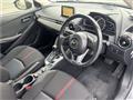 2014 Mazda Demio