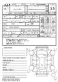 2014 Toyota Harrier Hybrid