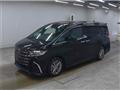 2026 Toyota Alphard Hybrid