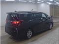 2026 Toyota Alphard Hybrid