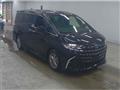 2026 Toyota Alphard Hybrid