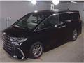 2026 Toyota Alphard Hybrid