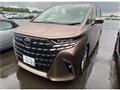 2026 Toyota Alphard Hybrid
