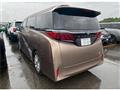 2026 Toyota Alphard Hybrid