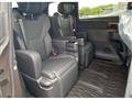 2026 Toyota Alphard Hybrid