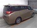 2026 Toyota Alphard Hybrid