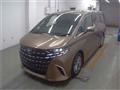 2026 Toyota Alphard Hybrid
