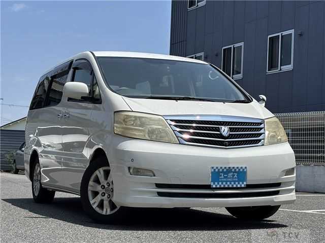 2005 Toyota Alphard G