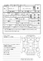 2005 Toyota Alphard G