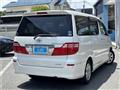 2005 Toyota Alphard G