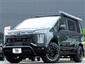 2026 Mitsubishi Delica D5