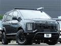 2026 Mitsubishi Delica D5