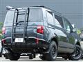 2026 Mitsubishi Delica D5