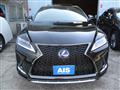 2022 Lexus RX
