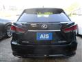 2022 Lexus RX