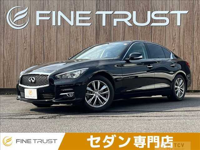 2014 Nissan Skyline