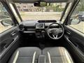 2022 Daihatsu Tanto Custom
