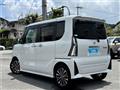2022 Daihatsu Tanto Custom