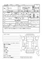 2001 Toyota Origin