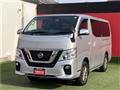 2021 Nissan Nissan Others