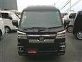 2026 Daihatsu Hijet Truck