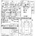 2012 Isuzu Isuzu Others