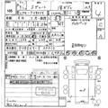 2025 Mitsubishi Mitsubishi Others