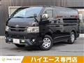 2020 Toyota Toyota Others