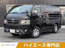 2020 Toyota Toyota Others