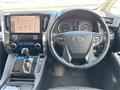 2017 Toyota Alphard G