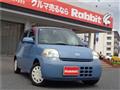 2005 Daihatsu Esse