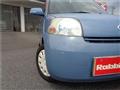 2005 Daihatsu Esse