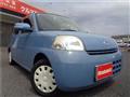 2005 Daihatsu Esse