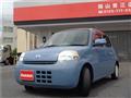 2005 Daihatsu Esse