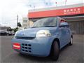 2005 Daihatsu Esse