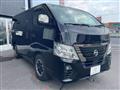 2023 Nissan Nissan Others