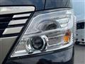 2023 Nissan Nissan Others
