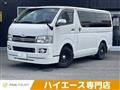 2010 Toyota Toyota Others