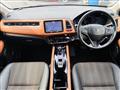 2014 Honda VEZEL
