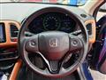 2014 Honda VEZEL