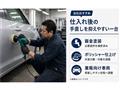 2014 Suzuki Every