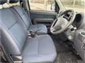 2014 Daihatsu Hijet Cargo