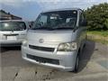 2014 Toyota Townace Van