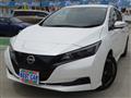 2025 Nissan Leaf