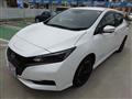 2025 Nissan Leaf