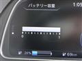 2025 Nissan Leaf