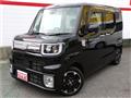 2022 Daihatsu Daihatsu Others