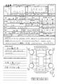 2022 Daihatsu Daihatsu Others