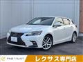 2018 Lexus Other